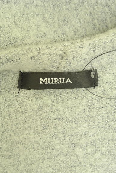 MURUA（ムルーア）の古着「ロングニットカーディガン（カーディガン・ボレロ）」大画像６へ