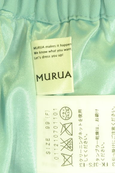 MURUA（ムルーア）パンツ買取実績のブランドタグ画像