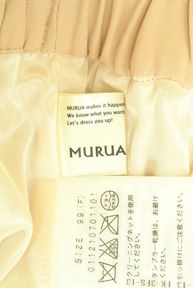 MURUA（ムルーア）パンツ買取実績のブランドタグ画像