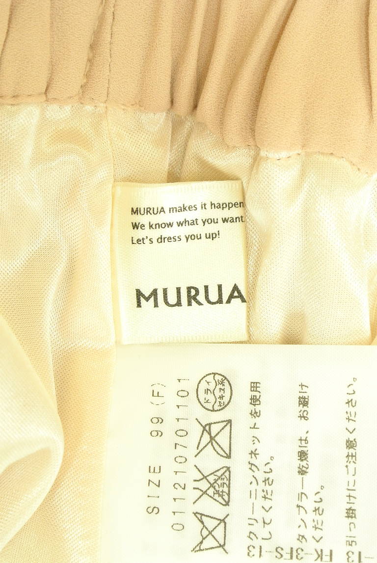 MURUA（ムルーア）の古着「商品番号：PR10333738」-大画像6
