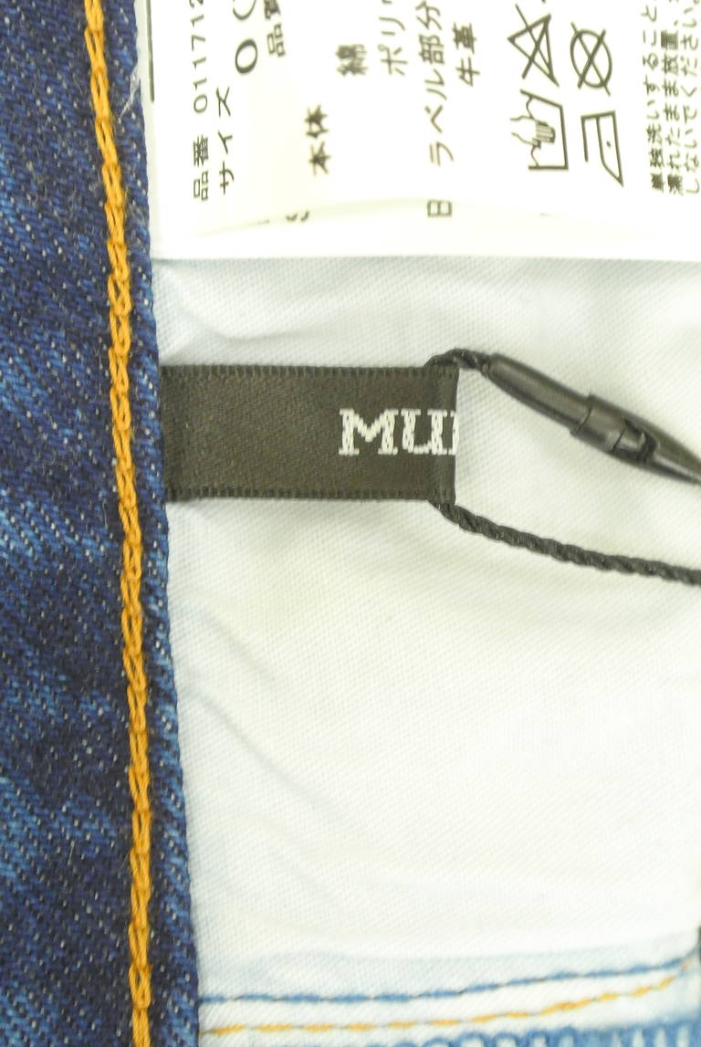 MURUA（ムルーア）の古着「商品番号：PR10333739」-大画像6