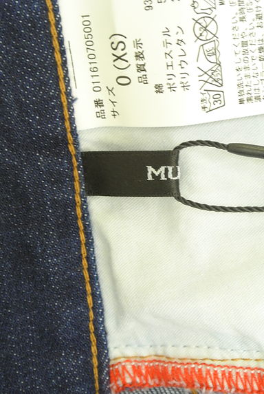 MURUA（ムルーア）パンツ買取実績のブランドタグ画像