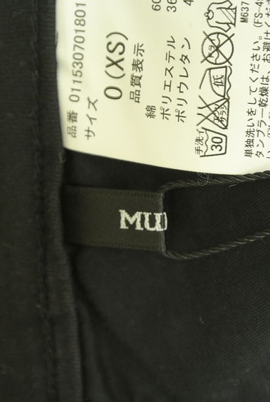 MURUA（ムルーア）パンツ買取実績のブランドタグ画像
