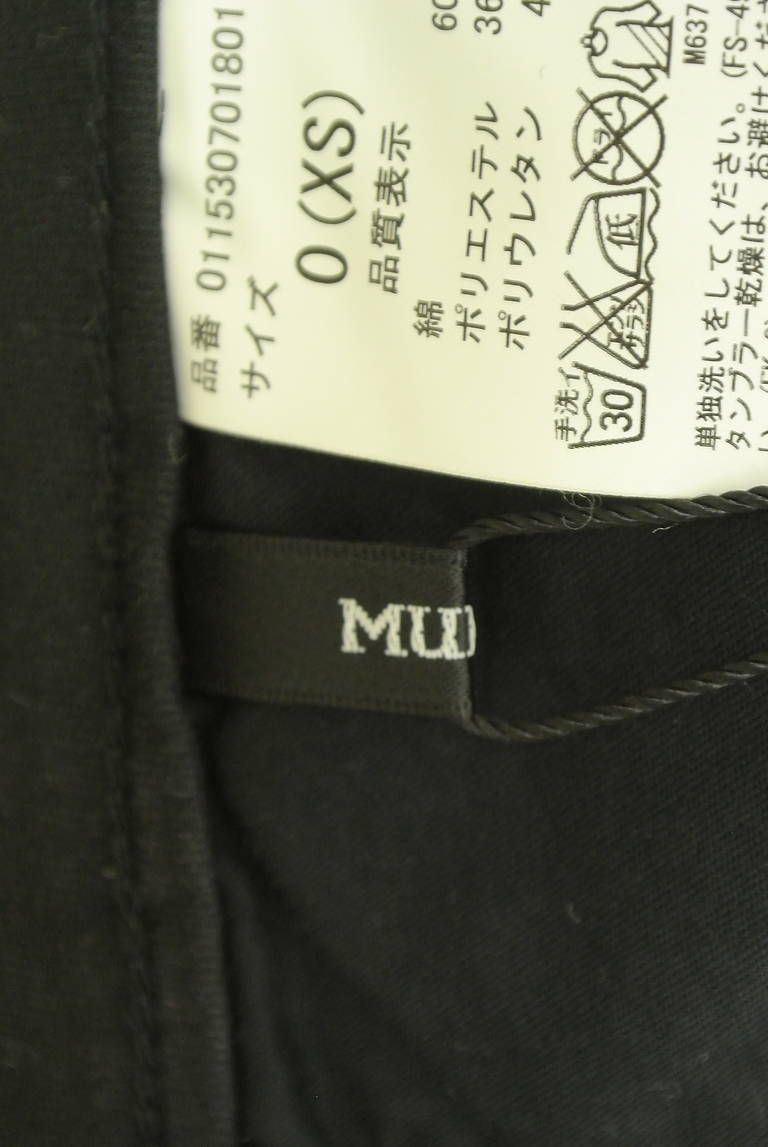 MURUA（ムルーア）の古着「商品番号：PR10333741」-大画像6