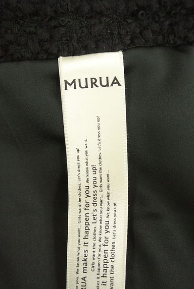 MURUA（ムルーア）の古着「ラメ混ウールジャケット（ジャケット）」大画像６へ