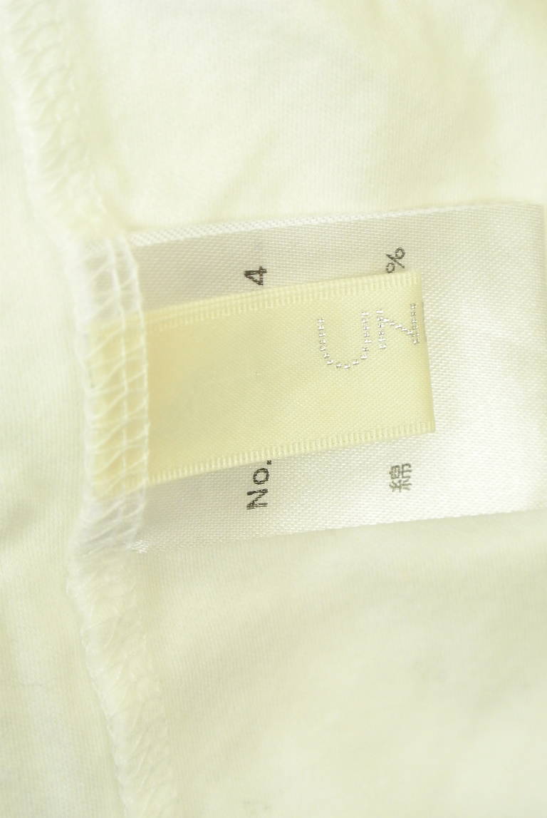 UNIVERVAL MUSE（ユニバーバルミューズ）の古着「商品番号：PR10333748」-大画像6