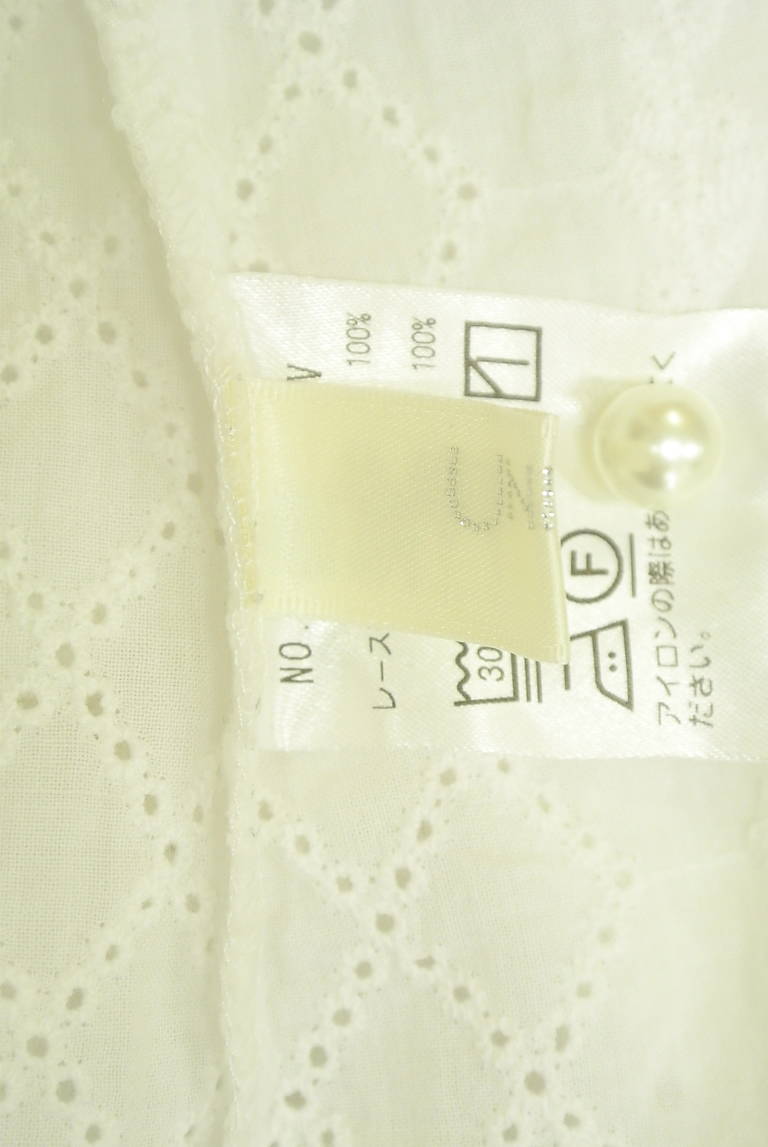 UNIVERVAL MUSE（ユニバーバルミューズ）の古着「商品番号：PR10333749」-大画像6