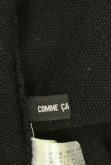 COMME CA DU MODE（コムサデモード）の古着「ラビットファー襟ニットベスト（ベスト・ジレ）」大画像６へ