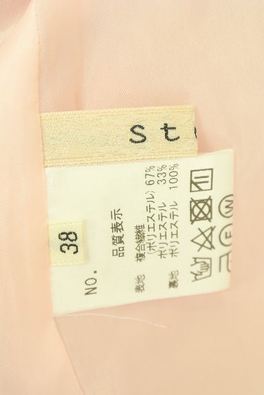 Stola.（ストラ）の古着「ドルマンワンピース（ワンピース・チュニック）」大画像６へ
