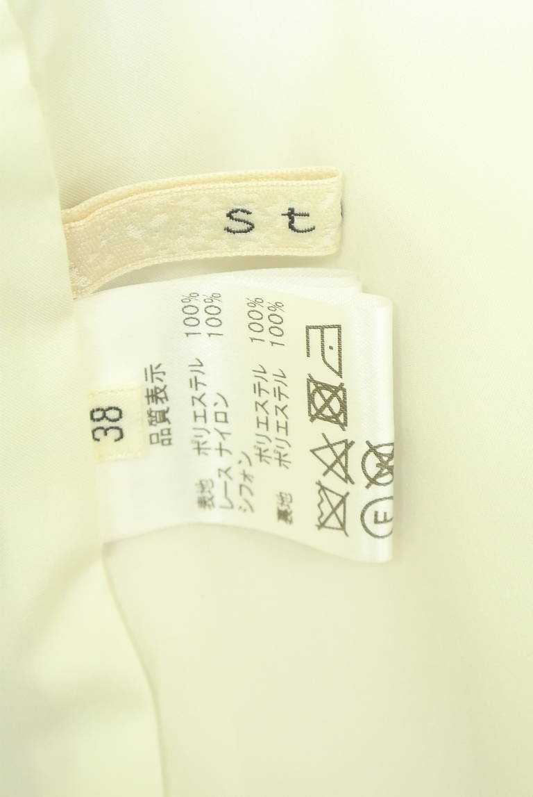 Stola.（ストラ）の古着「商品番号：PR10333778」-大画像6