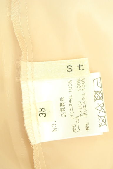 Stola.（ストラ）の古着「ノースリワンピース（ワンピース・チュニック）」大画像６へ
