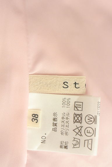 Stola.（ストラ）の古着「サイドプリーツノースリシフォンワンピース（ワンピース・チュニック）」大画像６へ