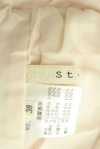 Stola.（ストラ）の古着「7分袖ドット柄刺繍ワンピース（ワンピース・チュニック）」大画像６へ
