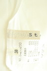 Stola.（ストラ）の古着「商品番号：PR10333789」-6