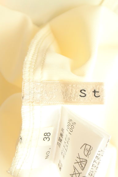 Stola.（ストラ）の古着「ボタニカル柄ノースリシフォンワンピース（ワンピース・チュニック）」大画像６へ