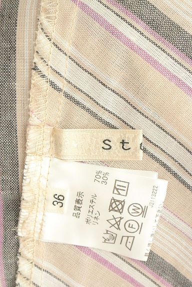 Stola.（ストラ）の古着「ノースリカットソー×スカート　ストライプ柄セットアップ（セットアップ（ジャケット＋スカート））」大画像６へ