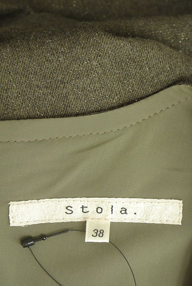 Stola.（ストラ）の古着「7分袖ウール混ワンピース（ワンピース・チュニック）」大画像６へ