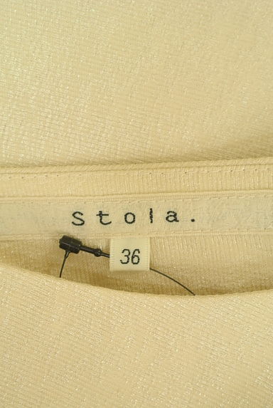 Stola.（ストラ）の古着「フロントリボン膝丈ワンピース（ワンピース・チュニック）」大画像６へ