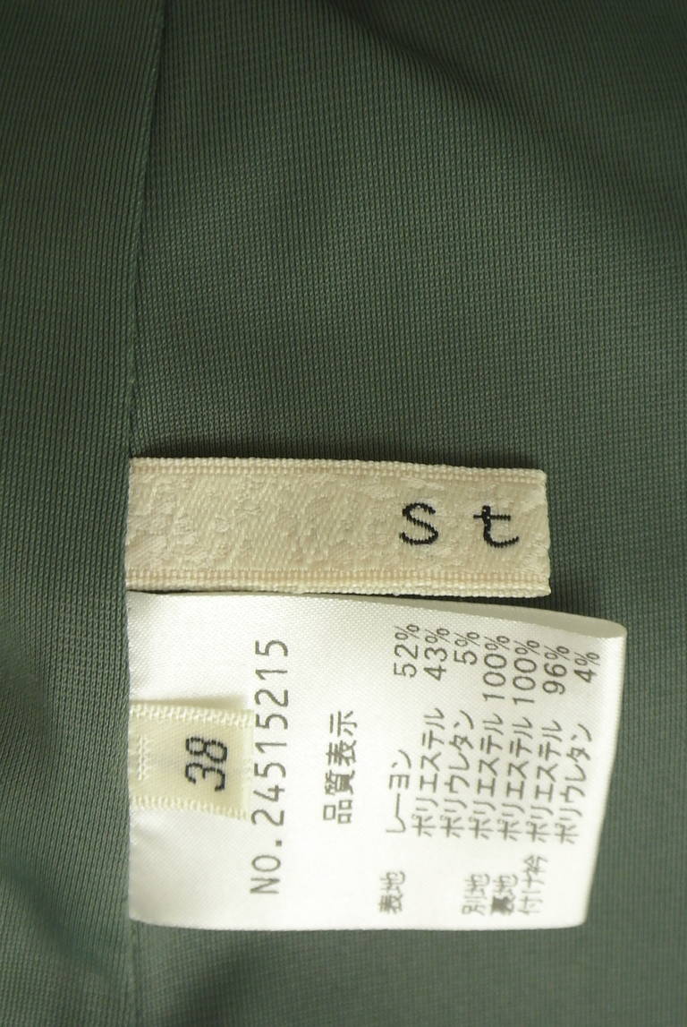 Stola.（ストラ）の古着「商品番号：PR10333797」-大画像6