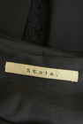 Stola.（ストラ）の古着「商品番号：PR10333802」-6