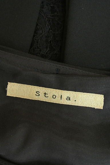 Stola.（ストラ）の古着「バックレース膝丈フレアワンピース（ワンピース・チュニック）」大画像６へ
