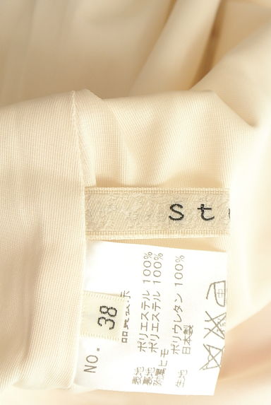 Stola.（ストラ）の古着「ノースリ花柄シフォンワンピース（ワンピース・チュニック）」大画像６へ