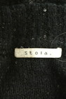 Stola.（ストラ）の古着「商品番号：PR10333805」-6