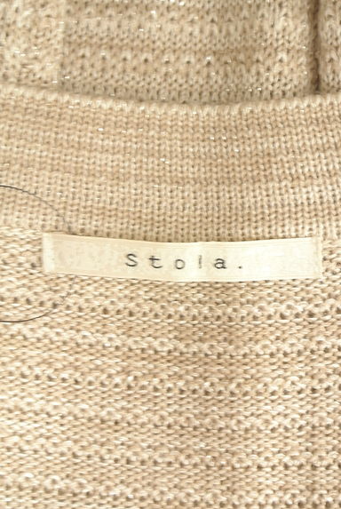 Stola.（ストラ）の古着「6分袖ニットワンピース（ワンピース・チュニック）」大画像６へ