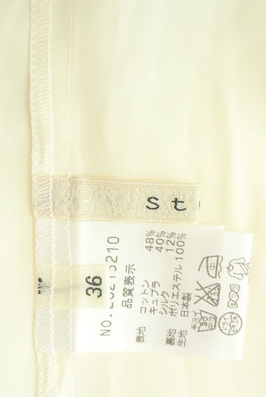 Stola.（ストラ）の古着「ボーダードッキングワンピース（ワンピース・チュニック）」大画像６へ