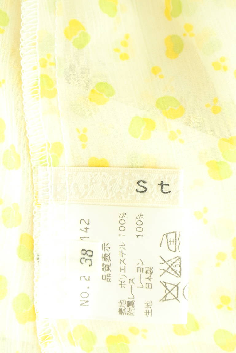 Stola.（ストラ）の古着「商品番号：PR10333812」-大画像6