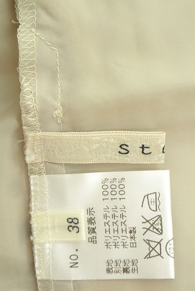 Stola.（ストラ）の古着「6分袖別地切替ダマスク柄ワンピース（ワンピース・チュニック）」大画像６へ