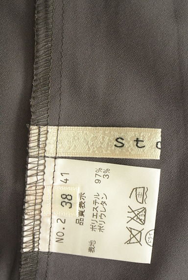 Stola.（ストラ）の古着「ドルマンワンピース（ワンピース・チュニック）」大画像６へ