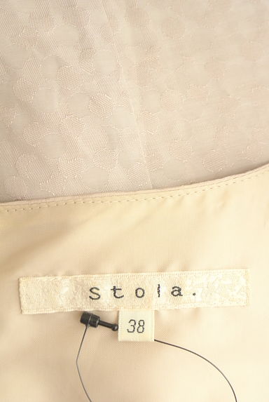Stola.（ストラ）の古着「ディアードフリルノースリワンピース（ワンピース・チュニック）」大画像６へ