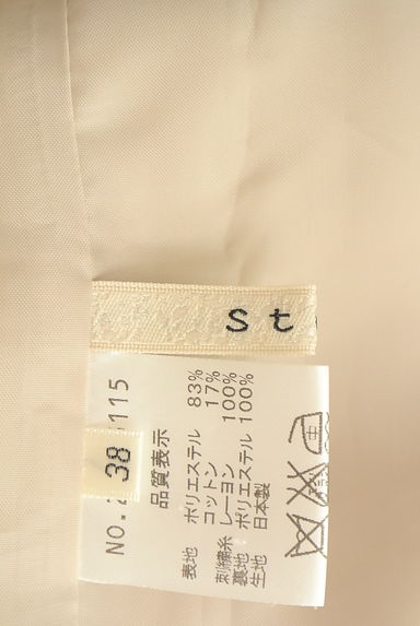 Stola.（ストラ）の古着「裾刺繍レースワンピース（ワンピース・チュニック）」大画像６へ