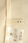 Stola.（ストラ）の古着「商品番号：PR10333825」-6