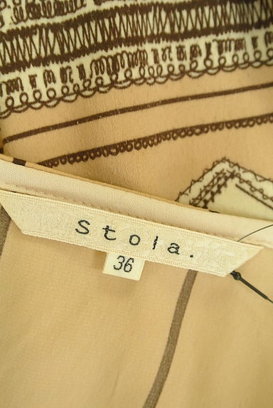 Stola.（ストラ）の古着「5分袖膝上光沢ワンピース（ワンピース・チュニック）」大画像６へ