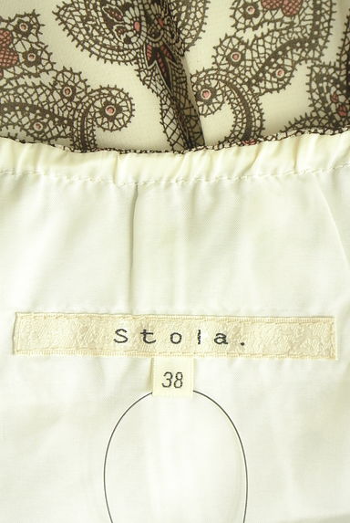 Stola.（ストラ）の古着「ウエスト結びセットアップ風ペイズリー柄ワンピース（ワンピース・チュニック）」大画像６へ