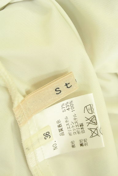 Stola.（ストラ）の古着「花柄×シアーボーダー膝上ワンピース（ワンピース・チュニック）」大画像６へ