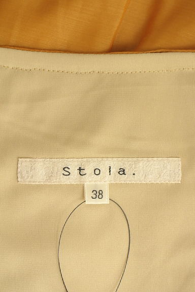 Stola.（ストラ）の古着「セットアップ風キャミワンピース（キャミワンピース）」大画像６へ
