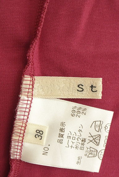 Stola.（ストラ）の古着「ノースリタックワンピース（ワンピース・チュニック）」大画像６へ