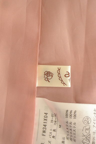 axes femme（アクシーズファム）の古着「花柄プリントキャミワンピース（キャミワンピース）」大画像６へ
