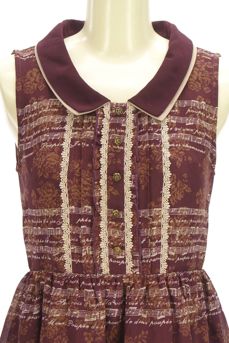 axes femme（アクシーズファム）の古着「商品番号：PR10333842」-大画像4