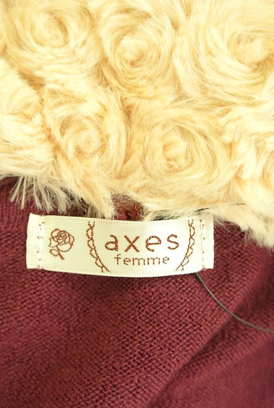 axes femme（アクシーズファム）の古着「フェイクファー襟付きニットカーディガン（カーディガン・ボレロ）」大画像６へ