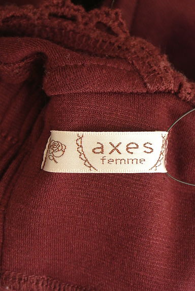 axes femme（アクシーズファム）の古着「ボタン付きジャンパースカート（キャミワンピース）」大画像６へ