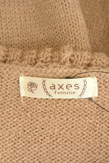 axes femme（アクシーズファム）の古着「シフォンリボン付きケーブル編みフーディーニットカーディガン（カーディガン・ボレロ）」大画像６へ