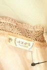 axes femme（アクシーズファム）の古着「商品番号：PR10333856」-6