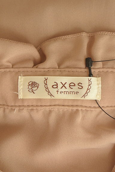 axes femme（アクシーズファム）の古着「半袖ペプラムブラウス（ブラウス）」大画像６へ