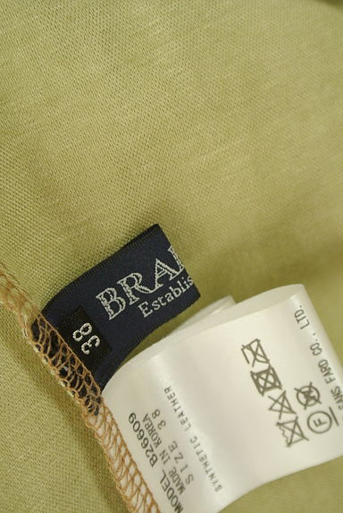 BRAHMIN（ブラーミン）スカート買取実績のブランドタグ画像