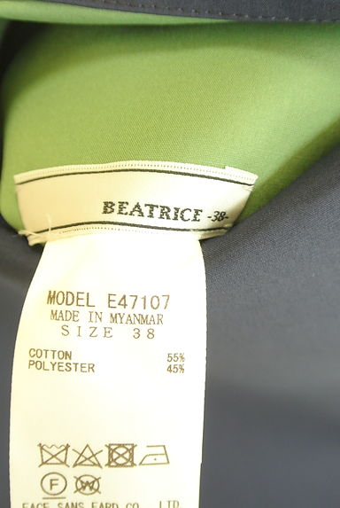 BEATRICE（ベアトリス）の古着「リバーシブルベスト（ベスト・ジレ）」大画像６へ