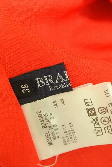 BRAHMIN（ブラーミン）スカート買取実績のブランドタグ画像